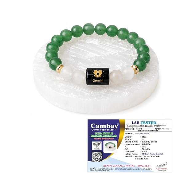Gemini Zodiac Bracelet – Communication, Confidence & Positive Energy