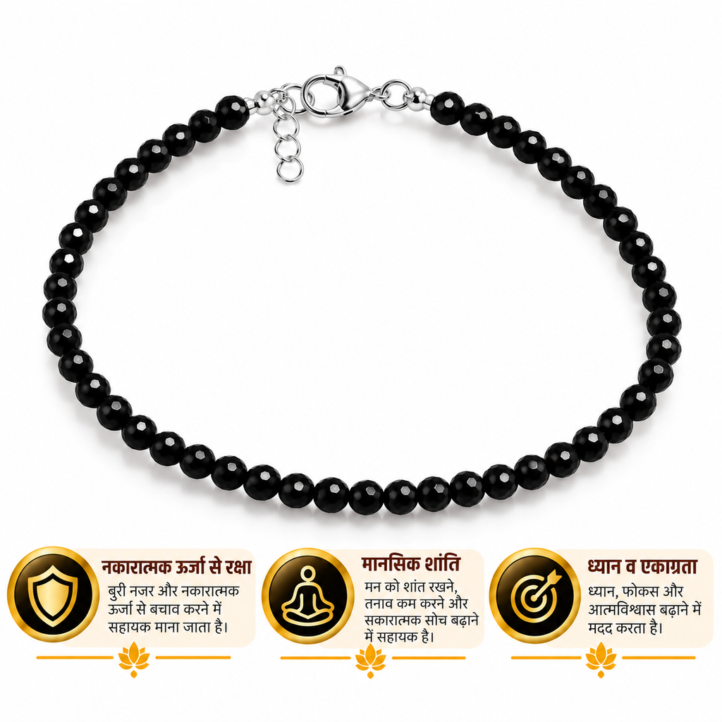 Natural Black Onyx Faceted Beads Bracelet