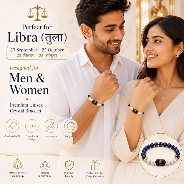 Libra Zodiac Bracelet – Balance, Harmony & Love