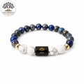 Libra (तुला राशि) Zodiac Lapis Lazuli & Howlite Bracelet