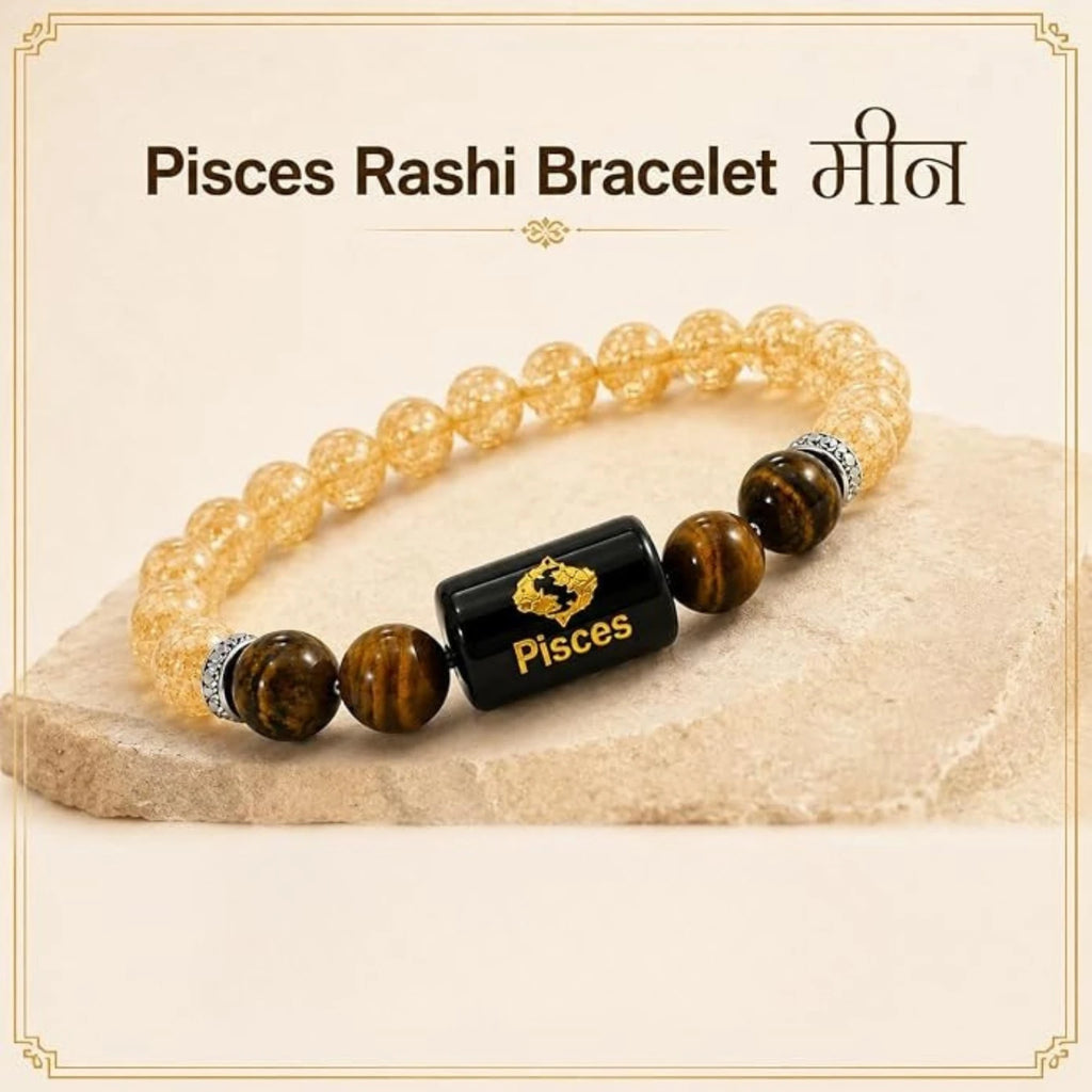 Pisces Zodiac Bracelet – Intuition, Calmness & Emotional Balance
